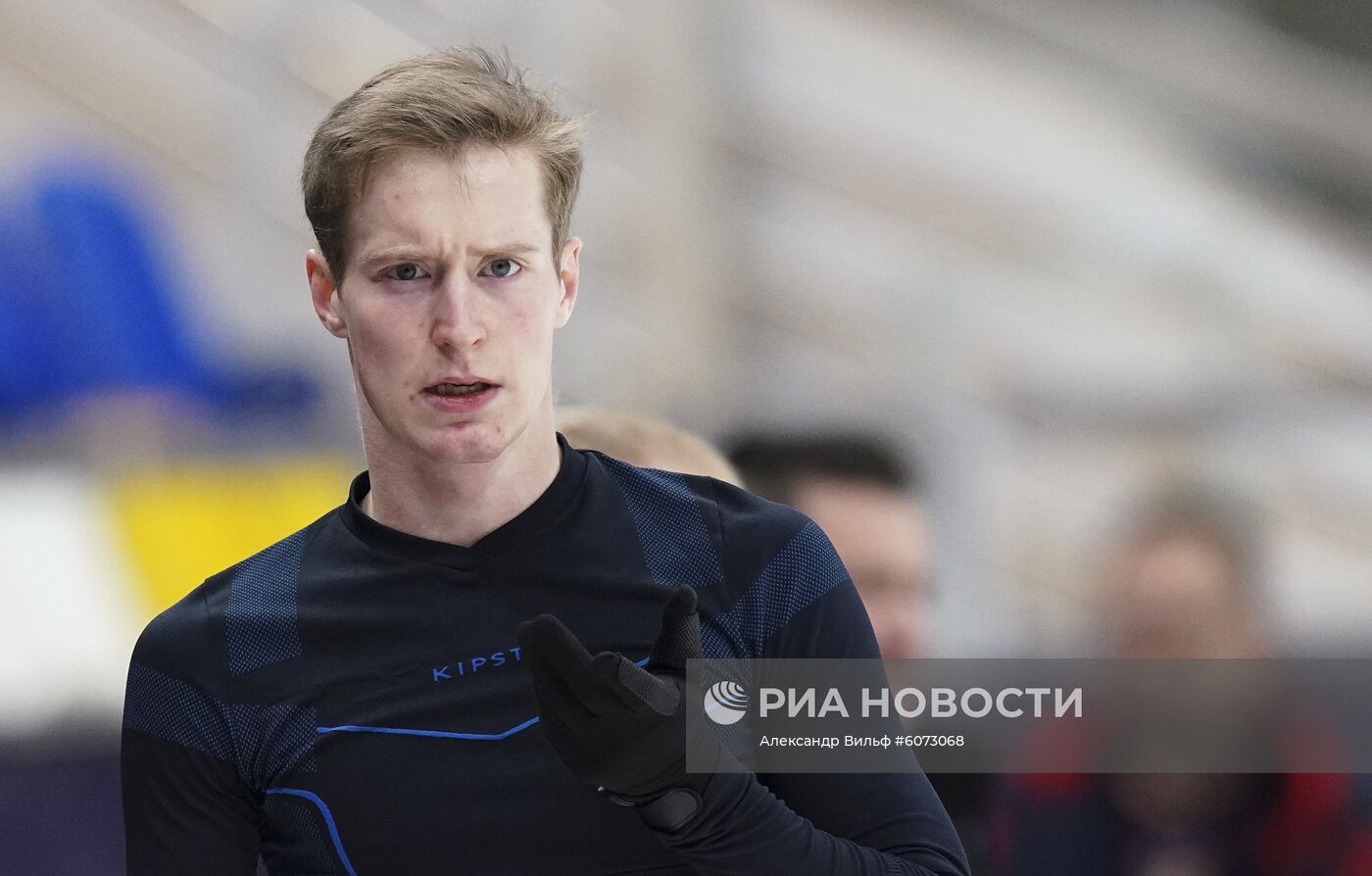 Фигурное катание. V этап Гран-при. Тренировки