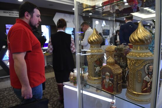 Международный форум "Сделано в России" 