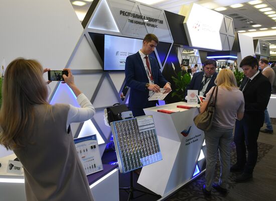 Международный форум "Сделано в России" 