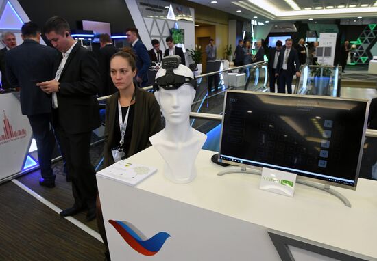 Международный форум "Сделано в России" 