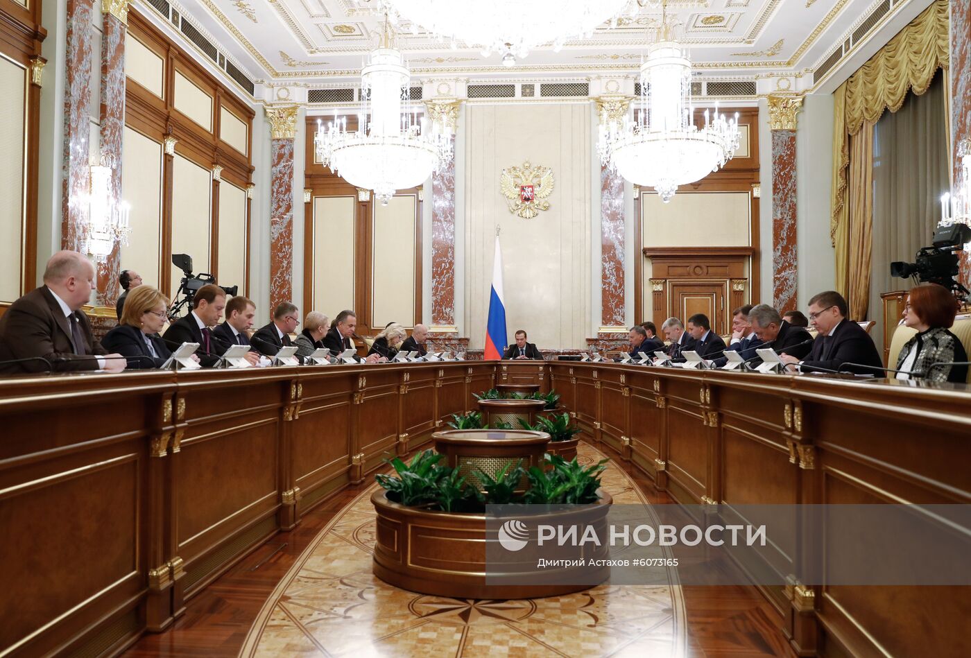 Заседание правительства РФ
