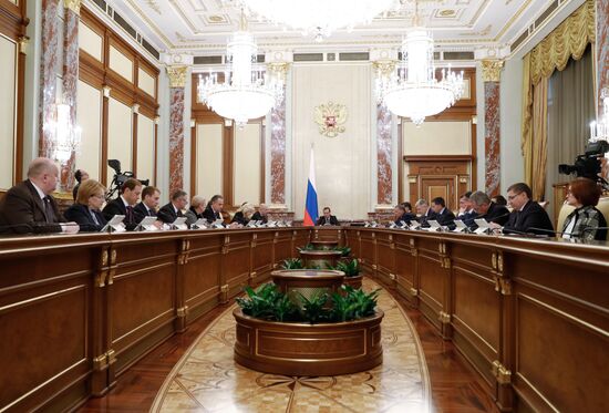 Заседание правительства РФ