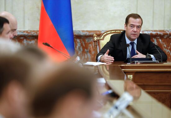 Заседание правительства РФ