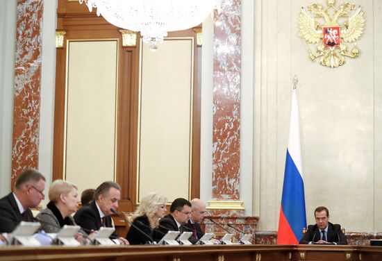 Заседание правительства РФ