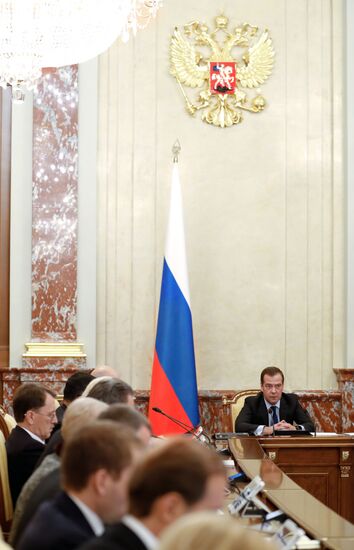 Заседание правительства РФ