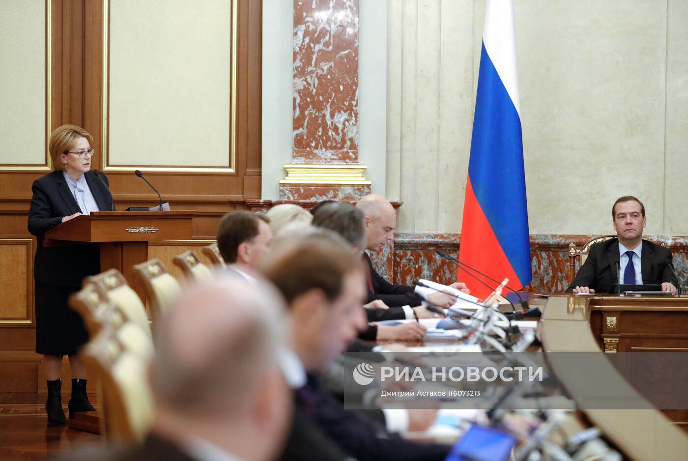 Заседание правительства РФ