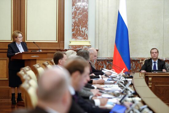 Заседание правительства РФ