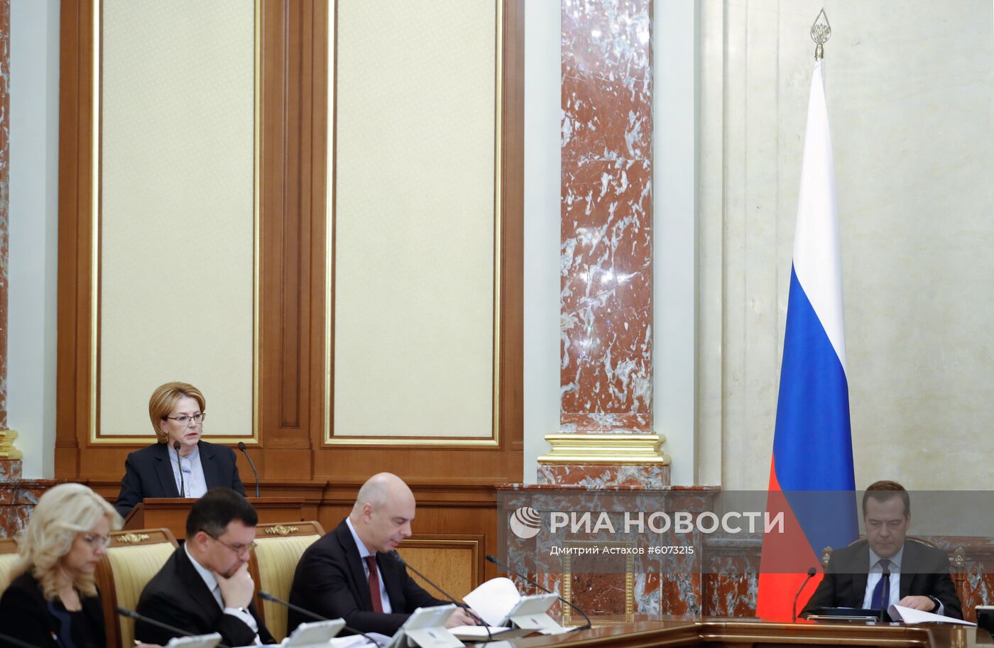 Заседание правительства РФ