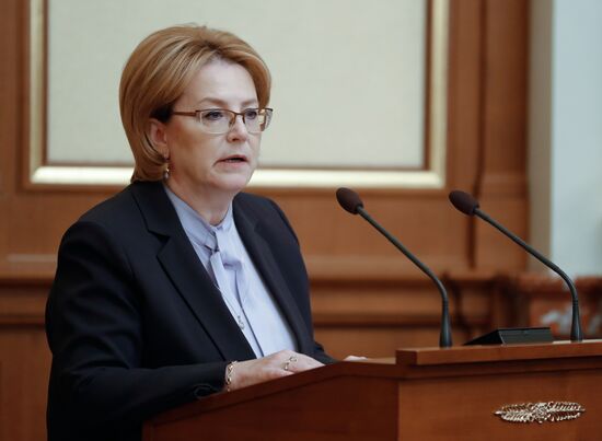 Заседание правительства РФ