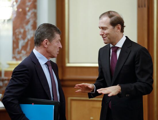 Заседание правительства РФ