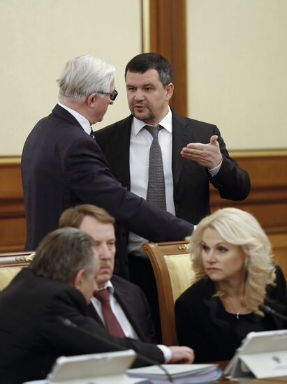 Заседание правительства РФ