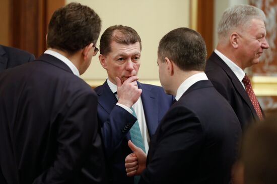 Заседание правительства РФ