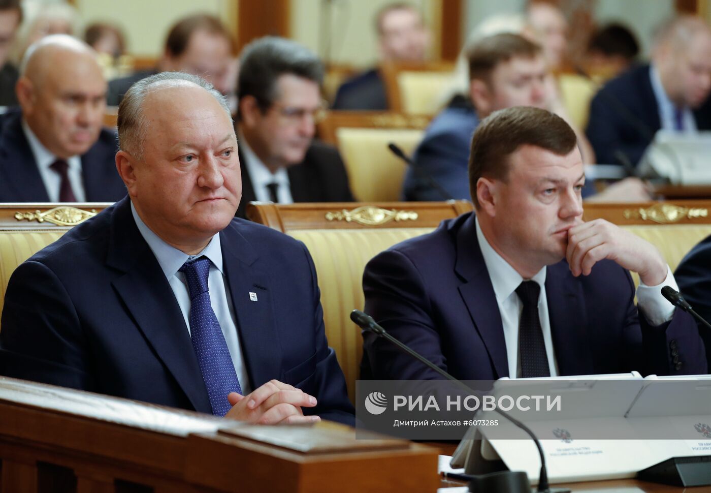 Заседание правительства РФ