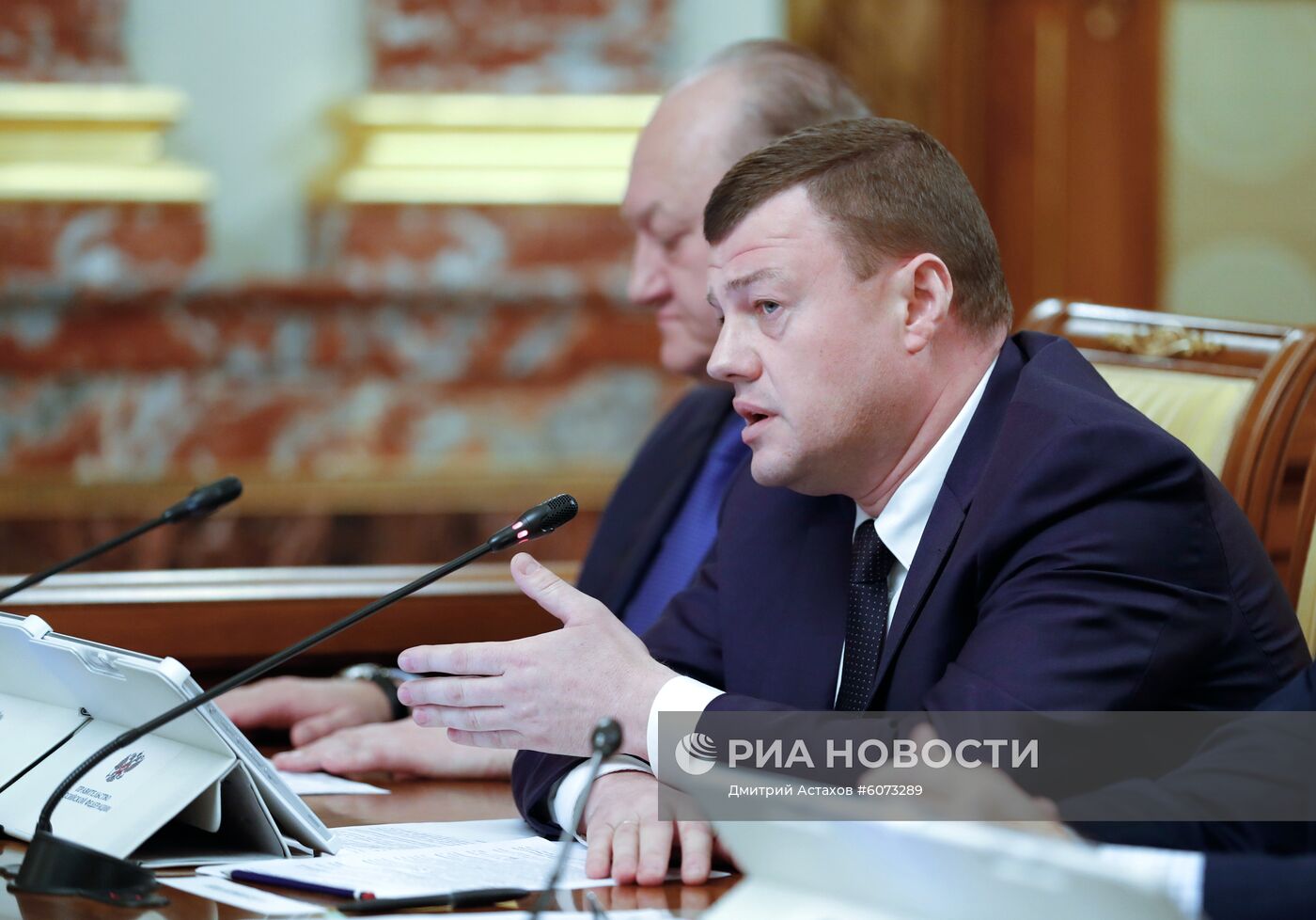 Заседание правительства РФ