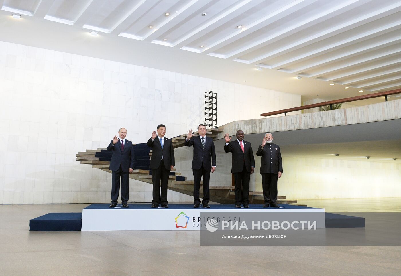 Президент РФ В. Путин на саммите БРИКС в Бразилии