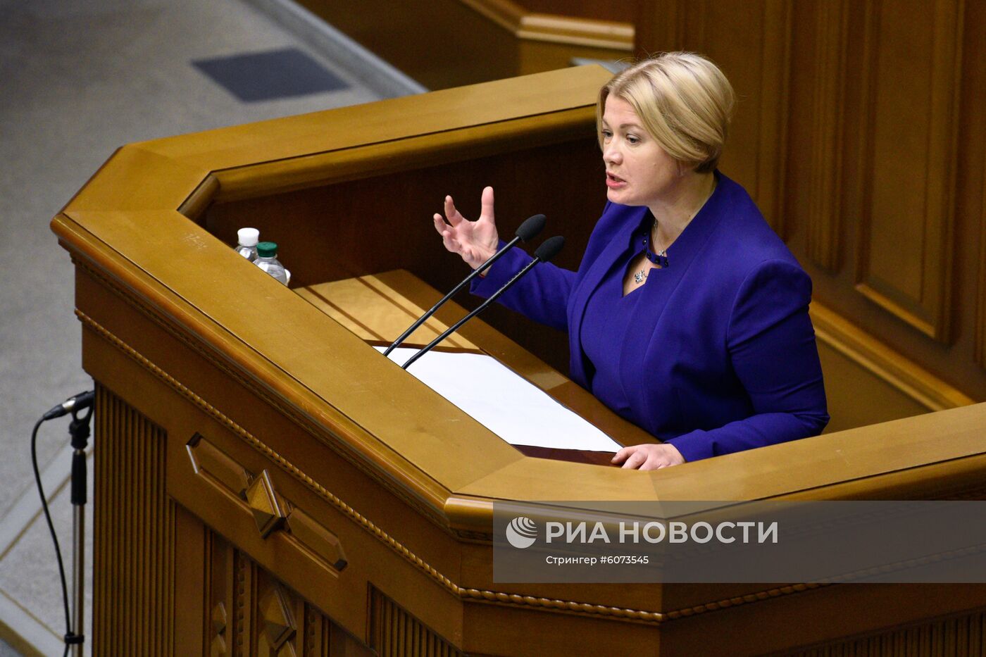 Заседание Верховной рады Украины