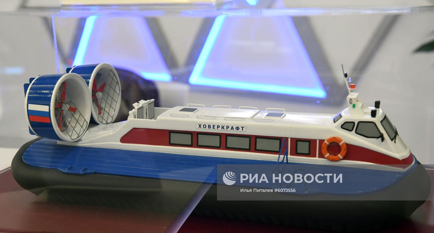 Международный форум "Сделано в России"