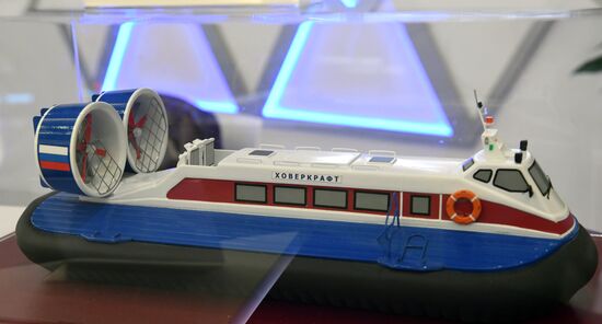 Международный форум "Сделано в России" 