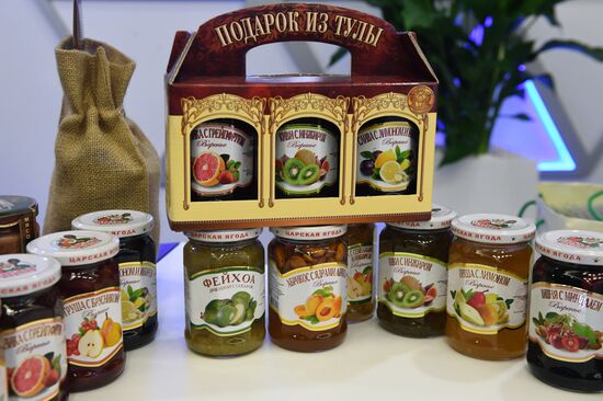 Международный форум "Сделано в России" 