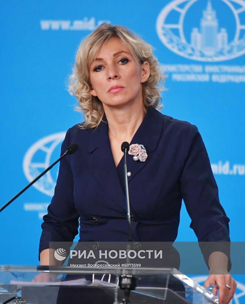Брифинг официального представителя МИД России М. Захаровой