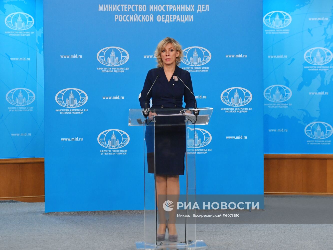 Брифинг официального представителя МИД России М. Захаровой