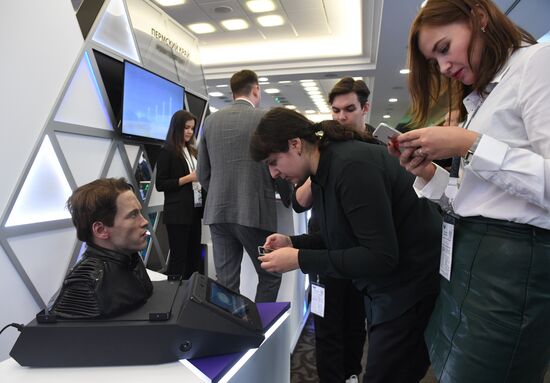 Международный форум "Сделано в России" 