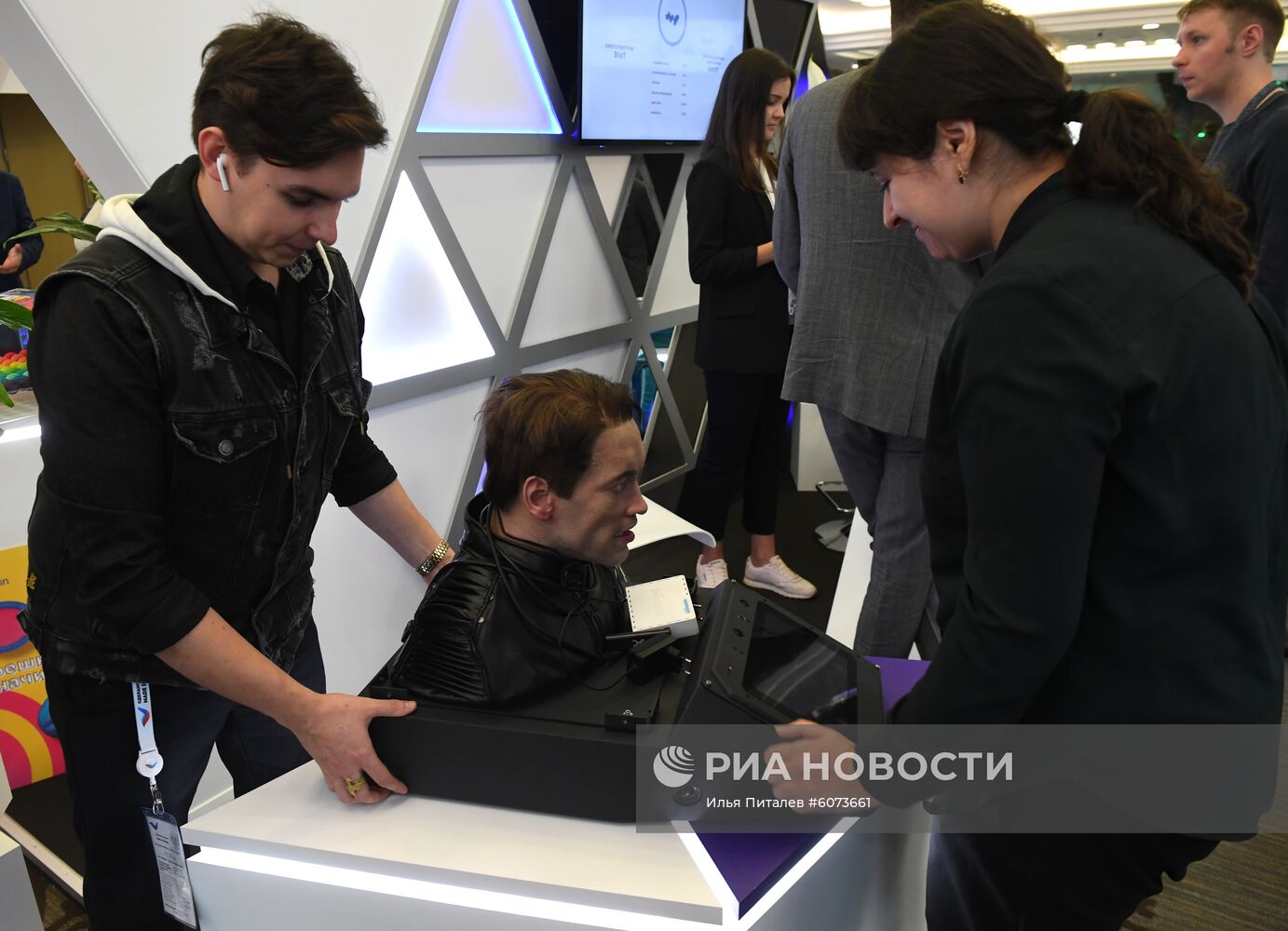 Международный форум "Сделано в России"