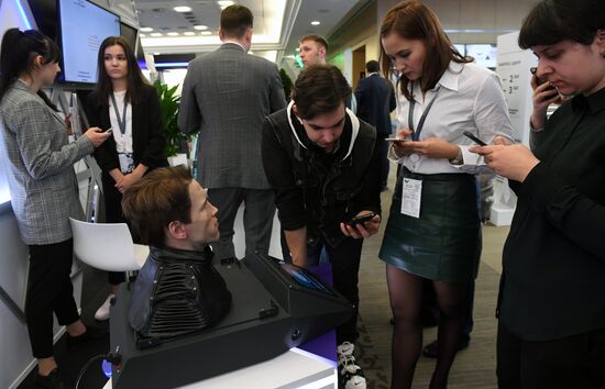 Международный форум "Сделано в России" 