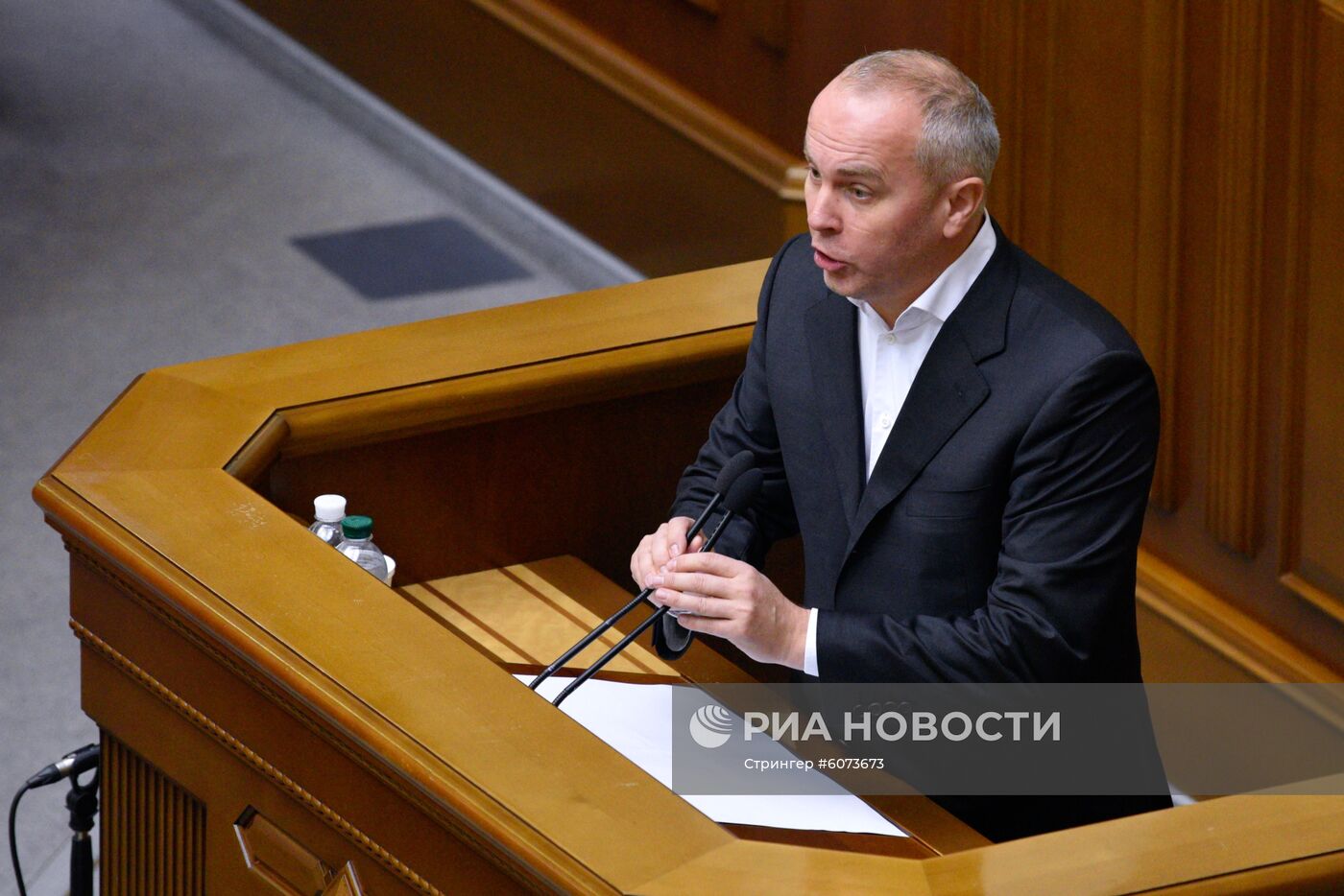 Заседание Верховной рады Украины