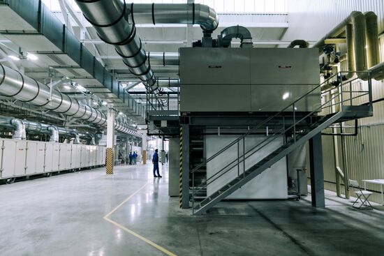 Завод "Ивановоискож"