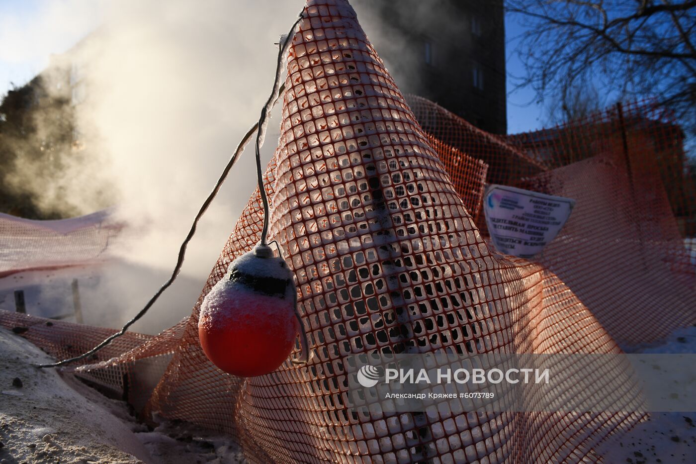 Морозы в Новосибирской области