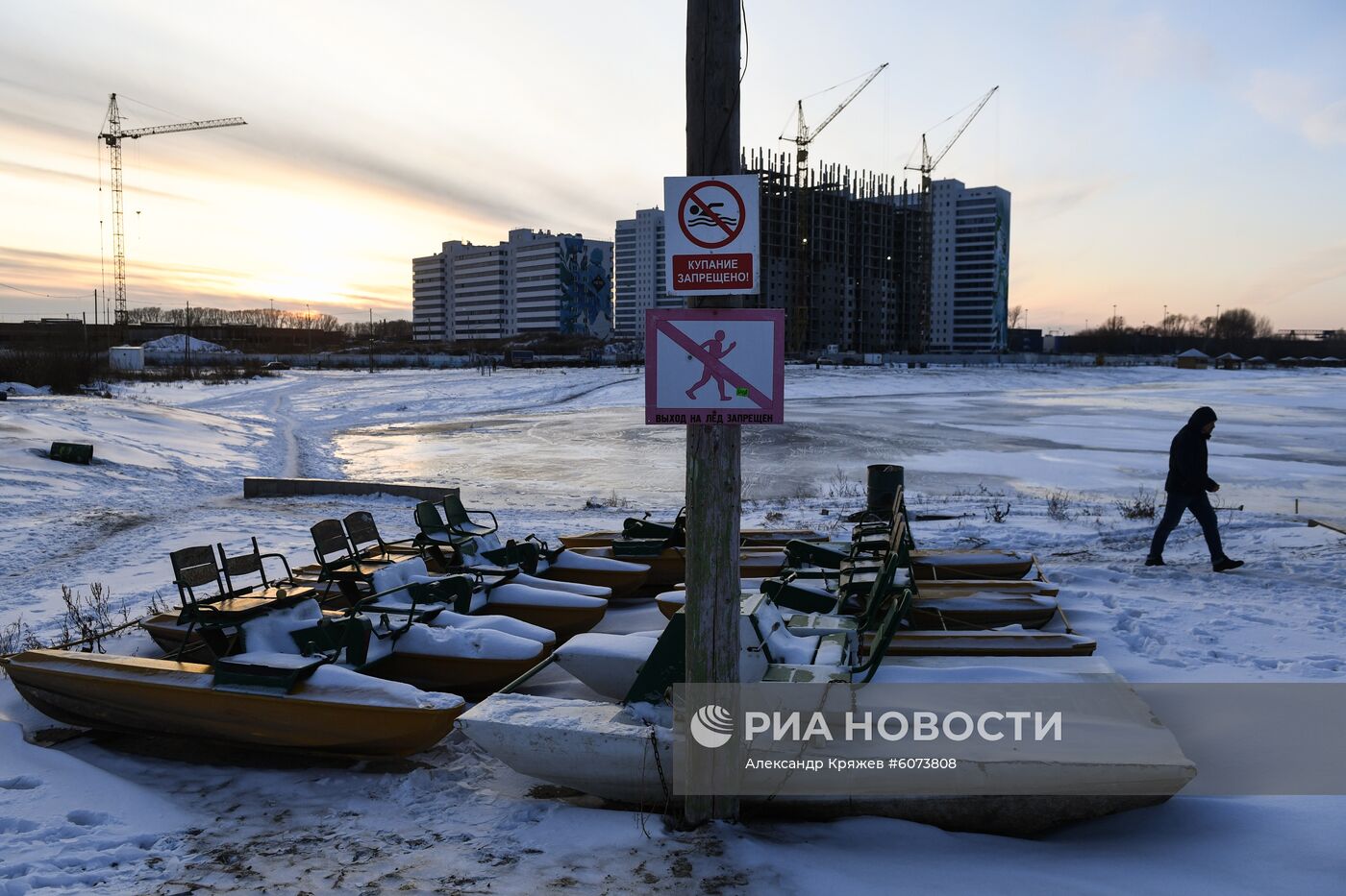 Морозы в Новосибирской области