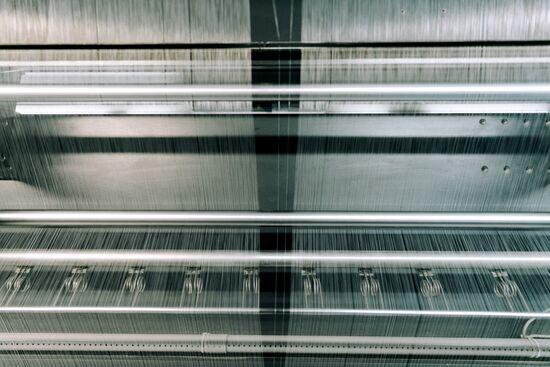 Завод "Ивановоискож"