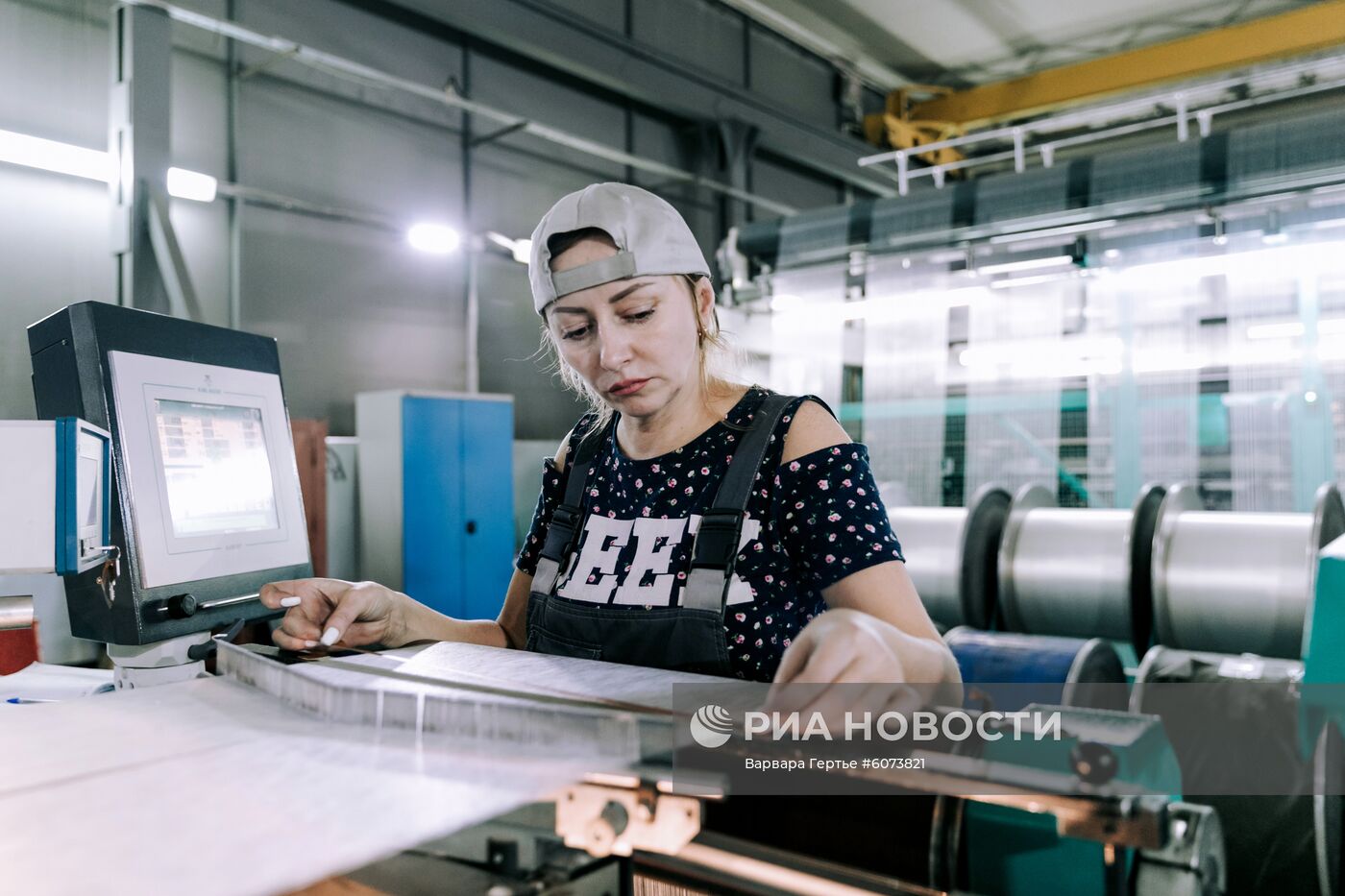 Завод "Ивановоискож"