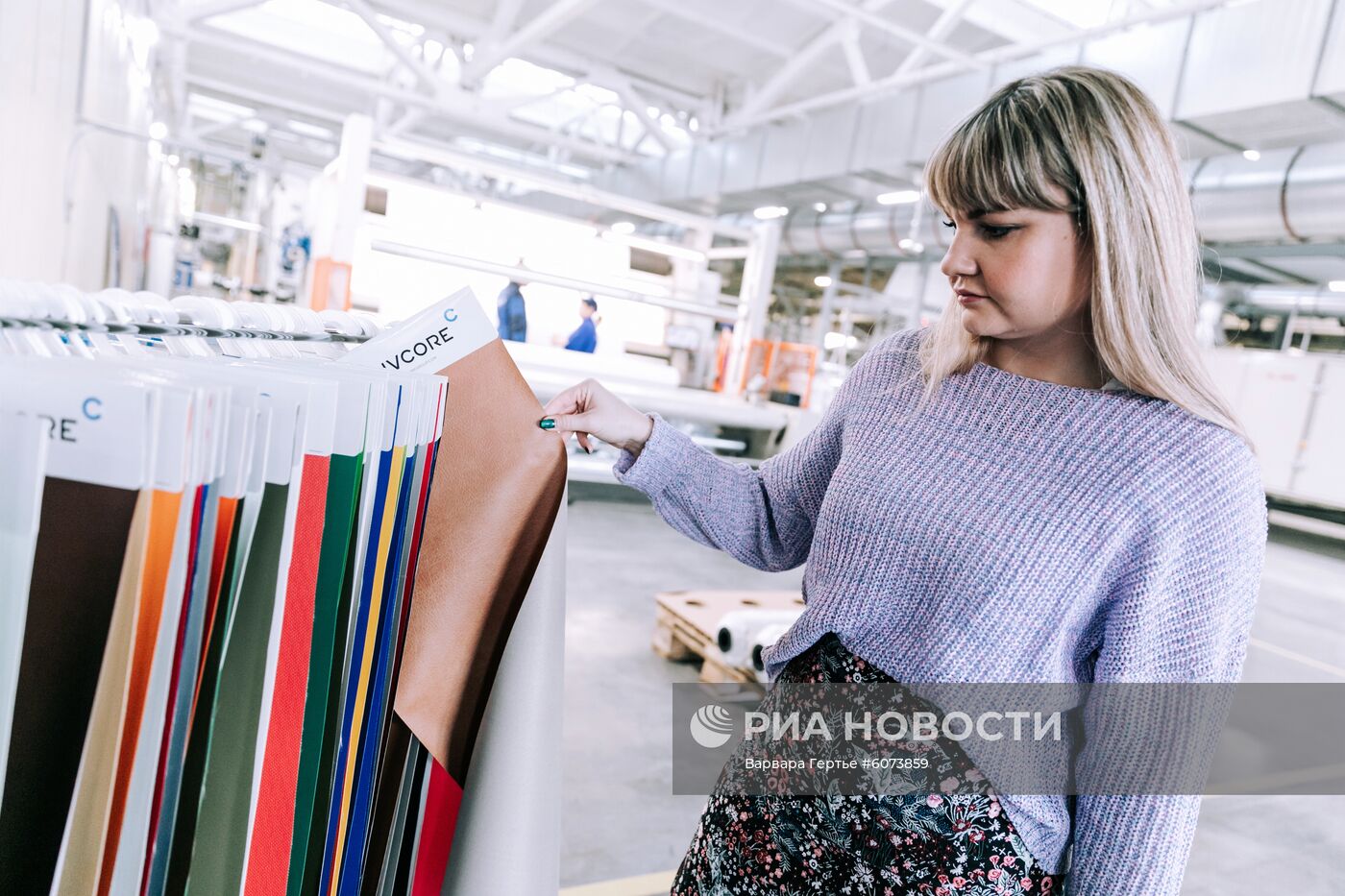 Завод "Ивановоискож"