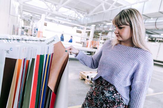 Завод "Ивановоискож"