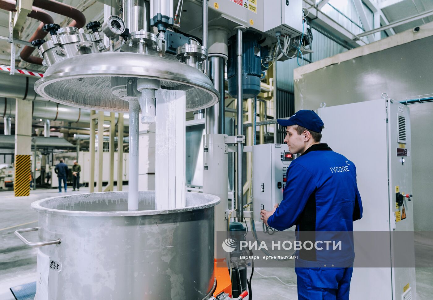 Завод "Ивановоискож"