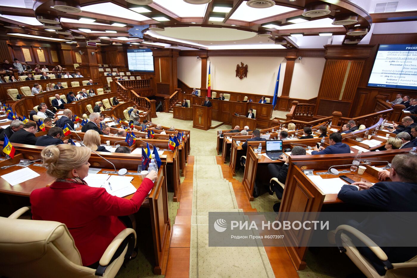 Новое правительство Молдавии приступило к своим обязанностям