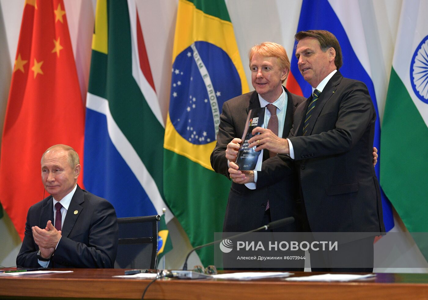 Президент РФ В. Путин на саммите БРИКС в Бразилии