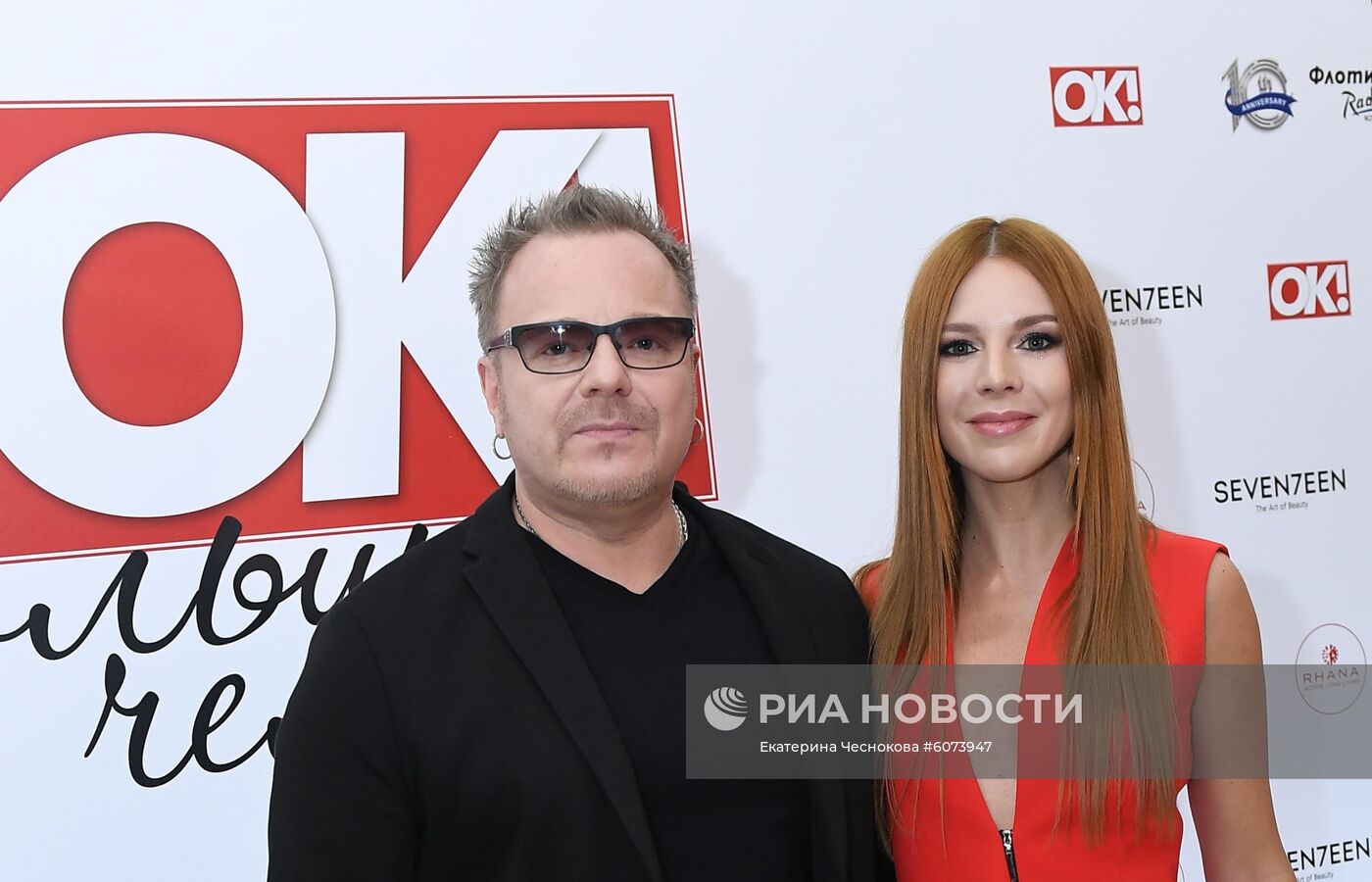 Премия ОК! Awards "Больше чем звезды"