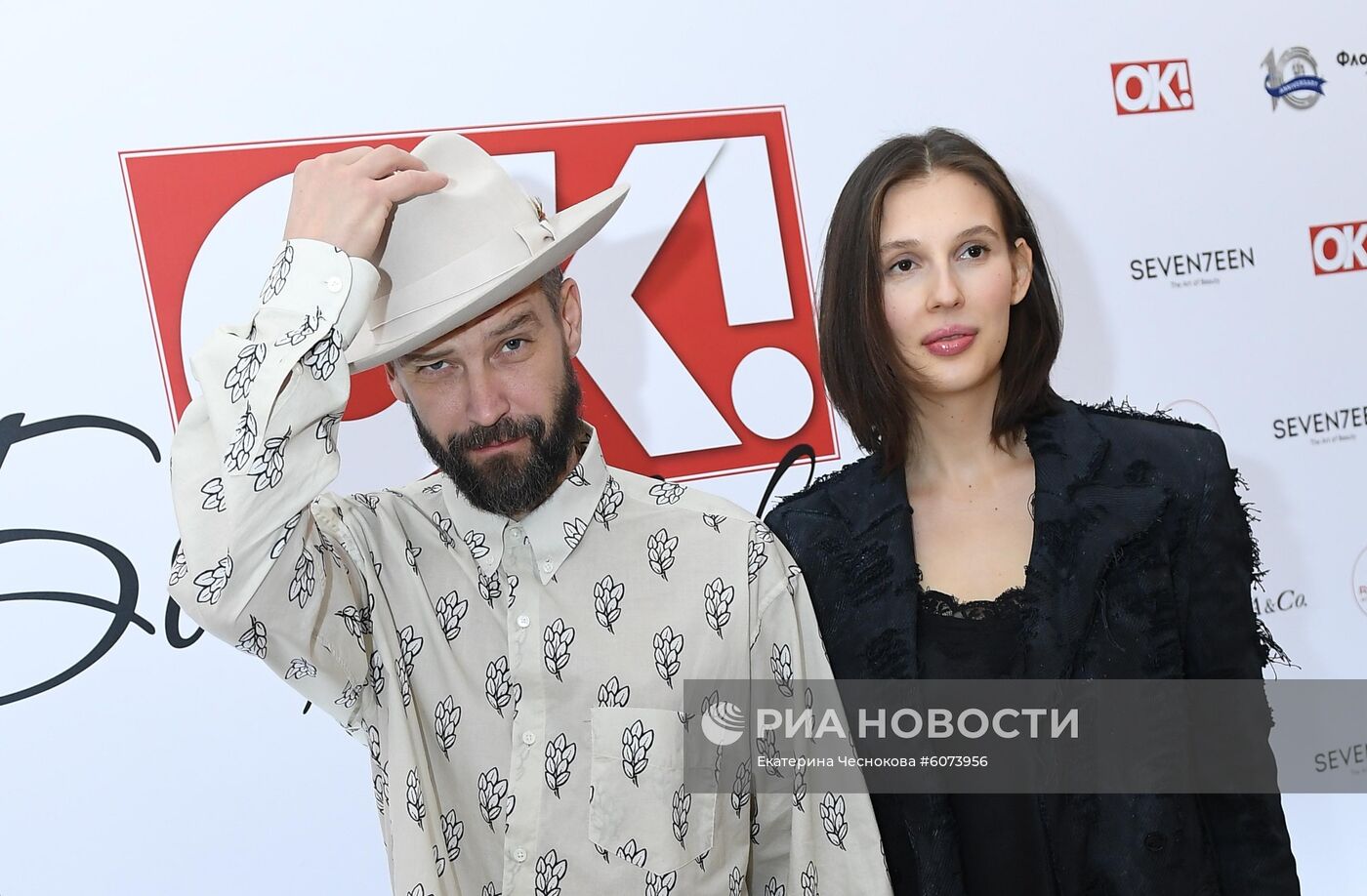 Премия ОК! Awards "Больше чем звезды"
