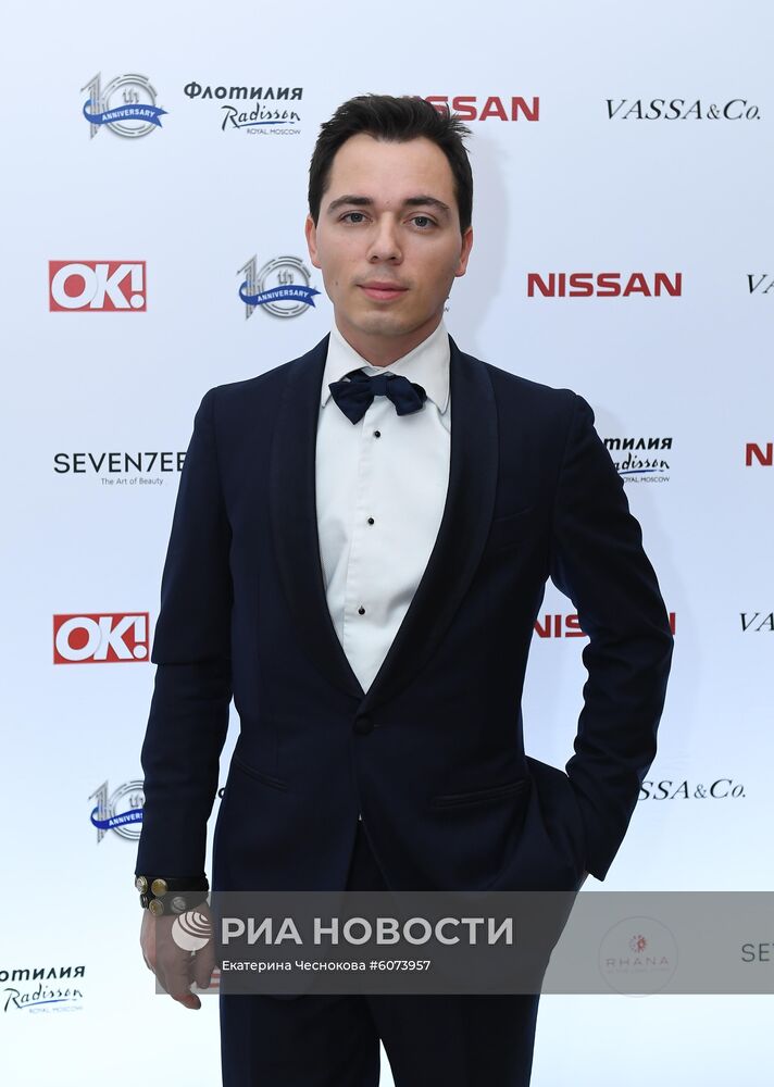 Премия ОК! Awards "Больше чем звезды"