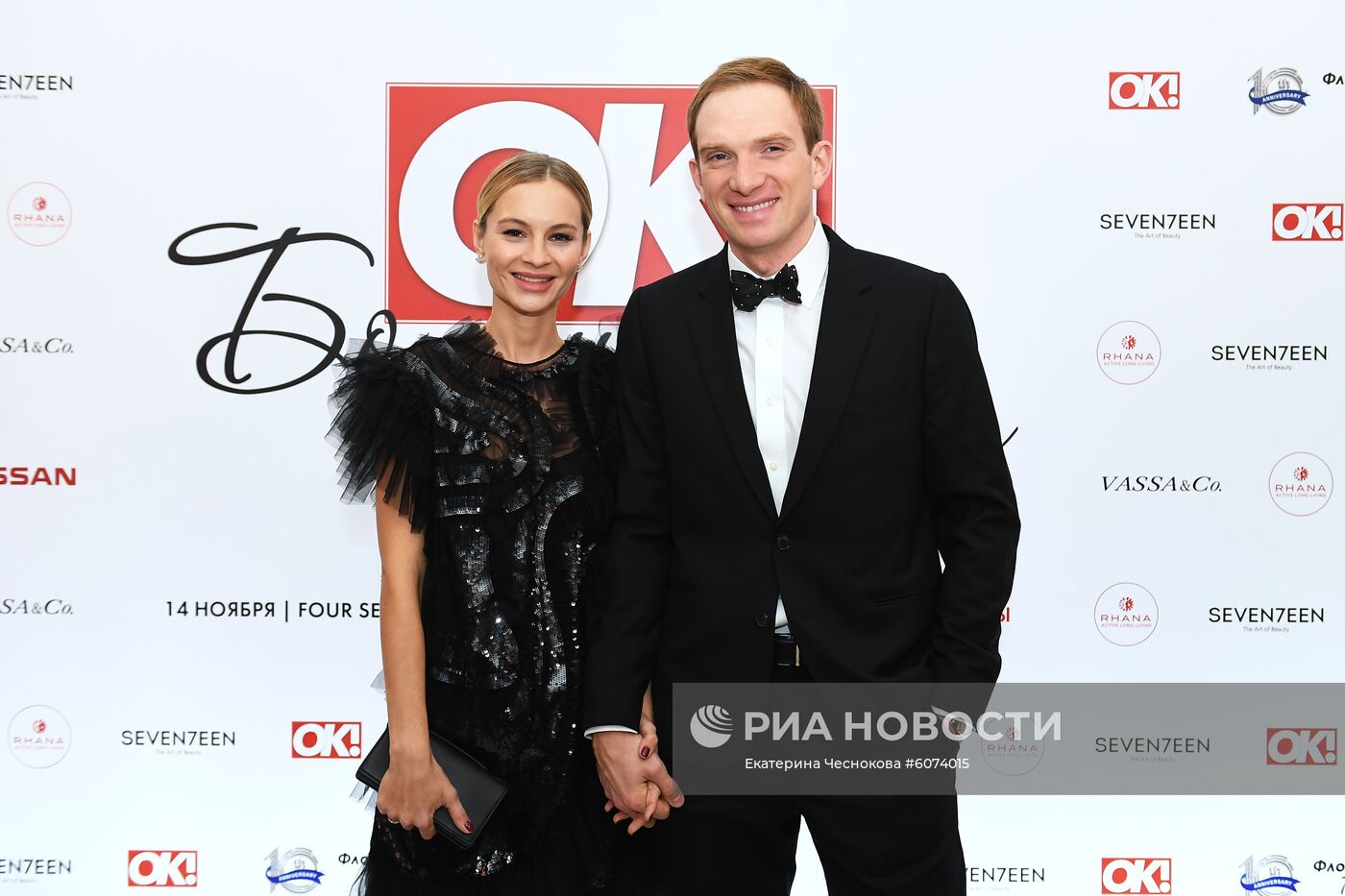 Премия ОК! Awards "Больше чем звезды"