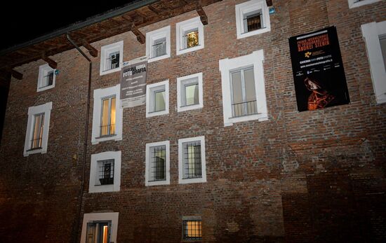 Открытие выставки победителей конкурса им. А. Стенина в Италии