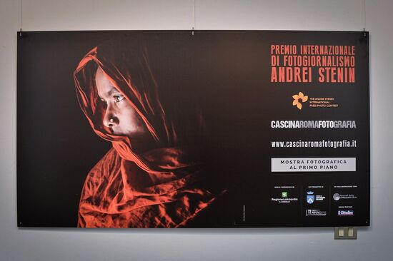 Открытие выставки победителей конкурса им. А. Стенина в Италии