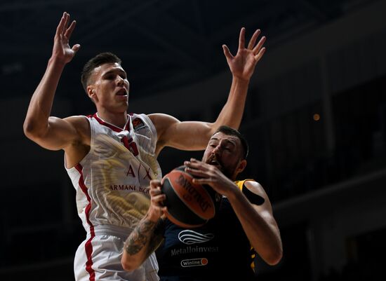 Баскетбол. Евролига. Матч "Химки" - "Олимпия"