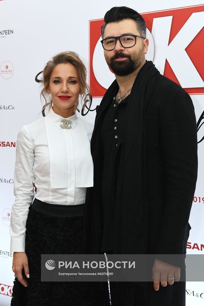 Премия ОК! Awards "Больше чем звезды"