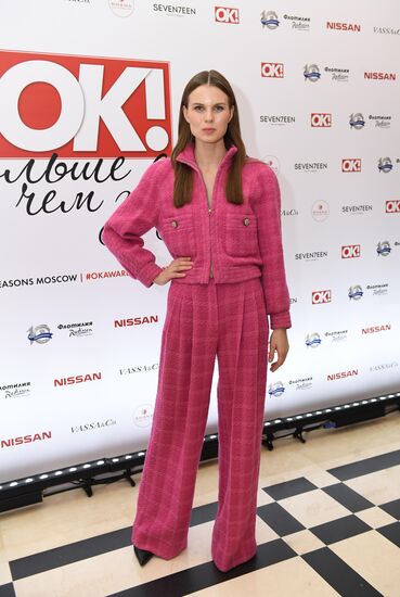 Премия ОК! Awards "Больше чем звезды"