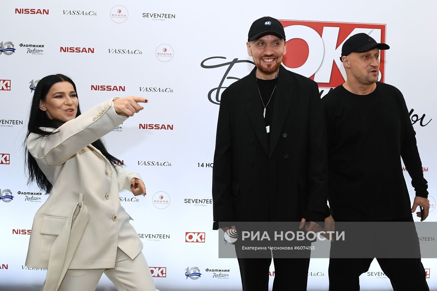 Премия ОК! Awards "Больше чем звезды"