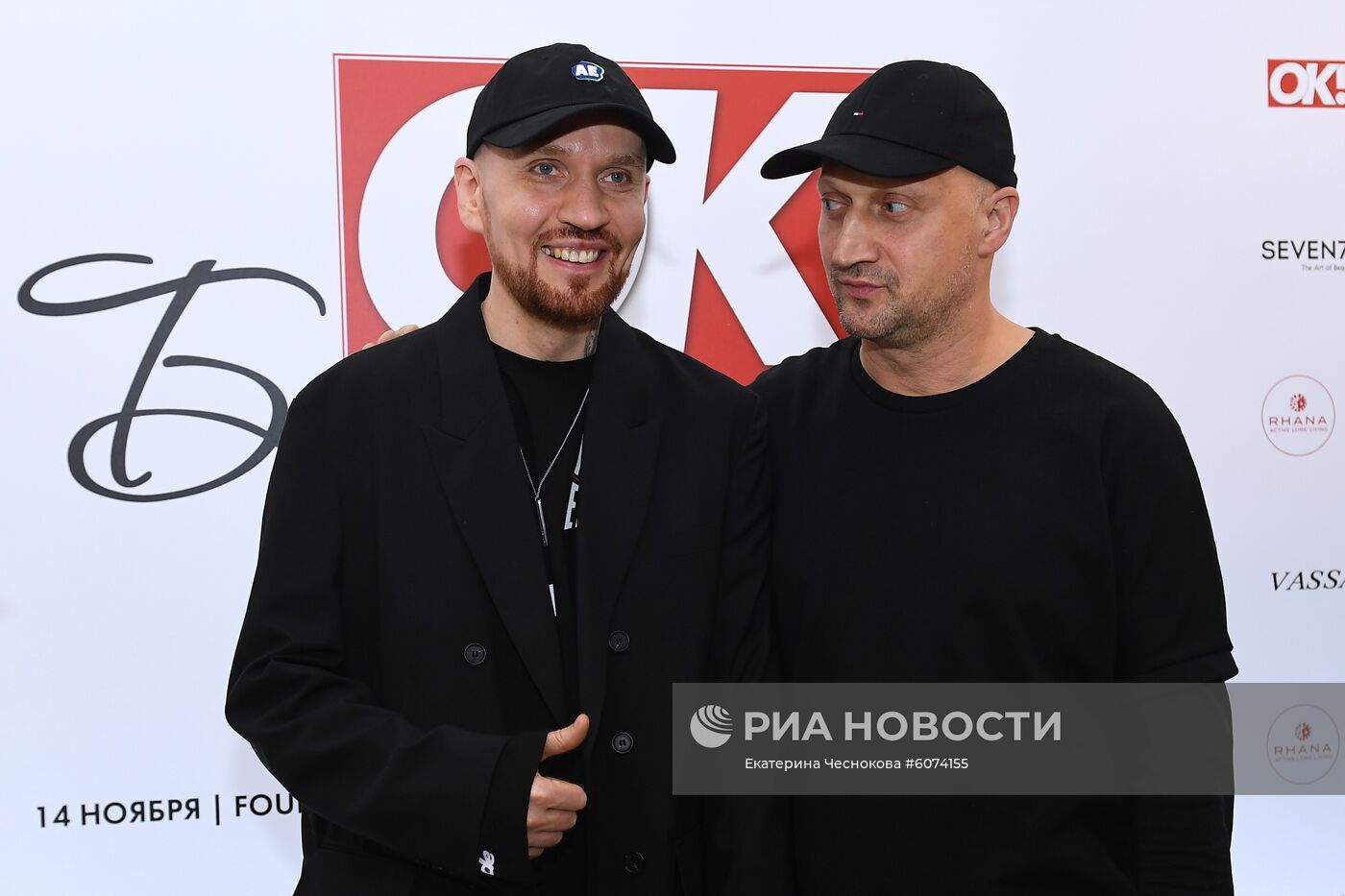 Премия ОК! Awards "Больше чем звезды"